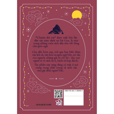 Chuyện đời xưa (Trương Vĩnh Ký)