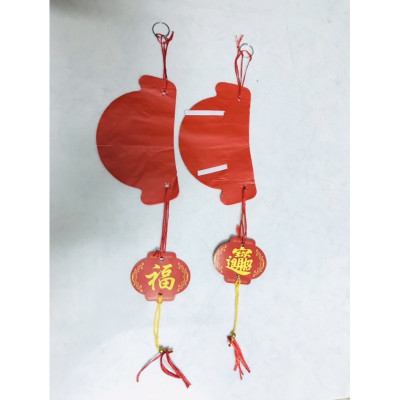 Đèn lồng trang trí nhà cửa Chữ Phúc 20cm - chất liệu nilon chống thấm nước