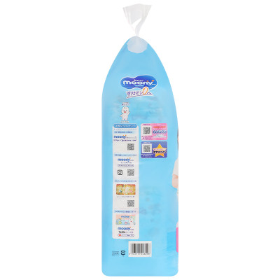 Combo 3 Gói Tã Quần Cao Cấp Moony Nhật Bản size XL38 Bé Gái