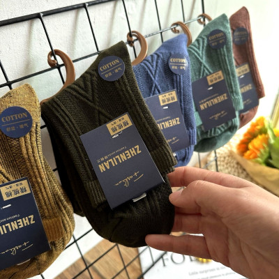 5 đôi tất nam cổ trung 100% cotton