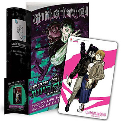 Chú Thuật Hồi Chiến Tập 8