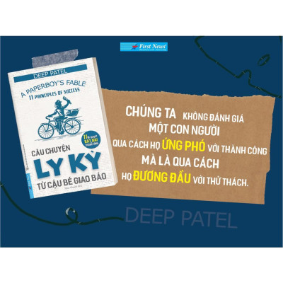 Sách - Câu Chuyện Ly Kỳ Từ Cậu Bé Giao Báo (11 Bí Quyết Bất Bại Để Thành Công) - First News