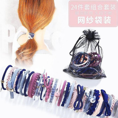 Sét túi 24 dây buộc tóc cao cấp xuất Nhật HD20