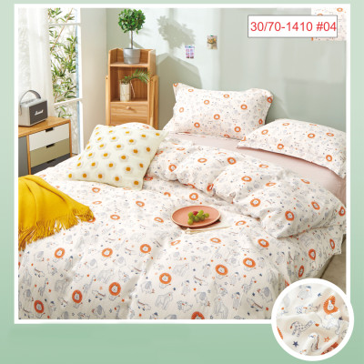 Vải Cotton Xô Bamboo MYM Cao Cấp | Chuyên Dùng May Chăn Ga Gối | Hàng Nhập Khẩu Khổ (3m x 2m45)