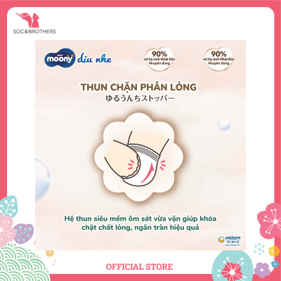 Bỉm dán cao cấp Moony Natural Organic size M46 -1905