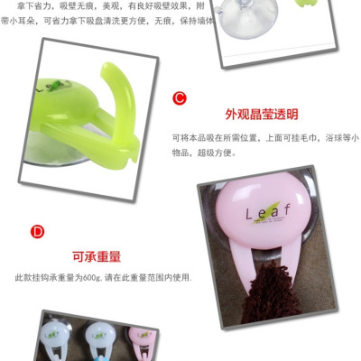 Combo 02 Set 2 Móc hít treo tường Inomata Nhật Bản