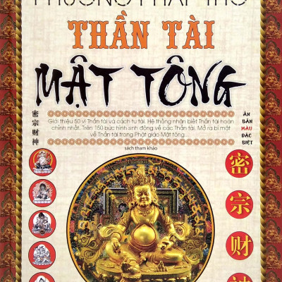 Phương Pháp Thờ Thần Tài Mật Tông (2020)