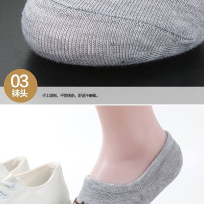 Combo 5 đôi tất lười nữ hình mèo xinh xắn