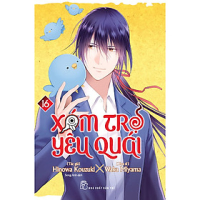 Xóm trọ yêu quái 16