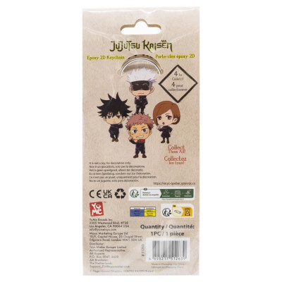 Móc Khóa Nhựa Nhân Vật Jujutsu Kaisen - Megumi Fushiguro