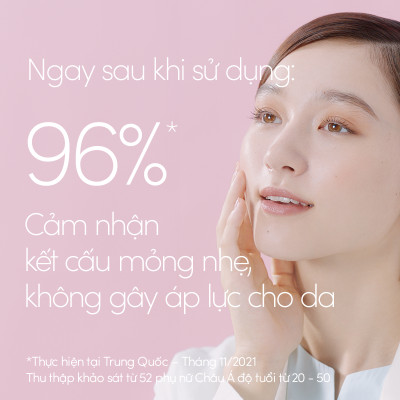 Bộ đôi Kem chống nắng dạng sữa dịu nhẹ cho da nhạy cảm và trẻ em (Anessa Mild Milk 60ml x2)