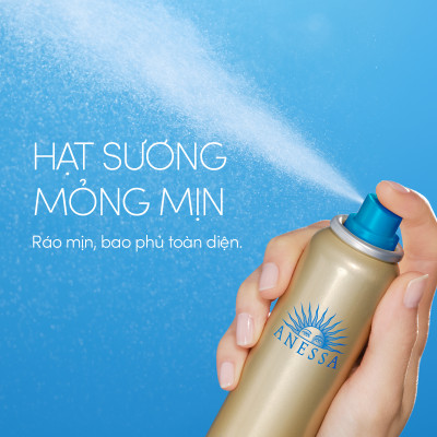 Bộ đôi Kem chống nắng dạng sữa dịu nhẹ cho da nhạy cảm và trẻ em + Kem chống nắng dạng xịt dưỡng da bảo vệ hoàn hảo (Anessa Mild Milk 60ml + Gold Spray 60g)