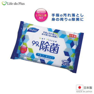 Khăn ướt khử trùng, không mùi Life-do.Plus (Loại có cồn) - Hàng nội địa Nhật Bản (#Made in Japan)