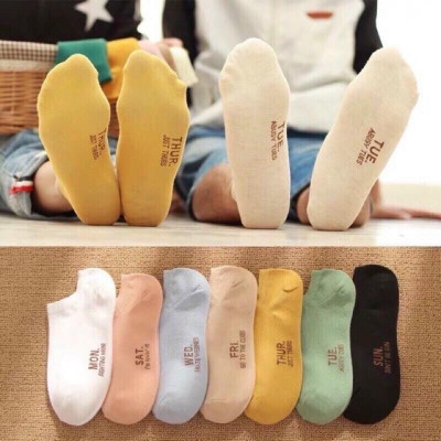 Tất tuần nam nữ