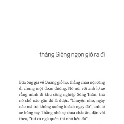 Tiếng Gọi Chân Trời - TRE