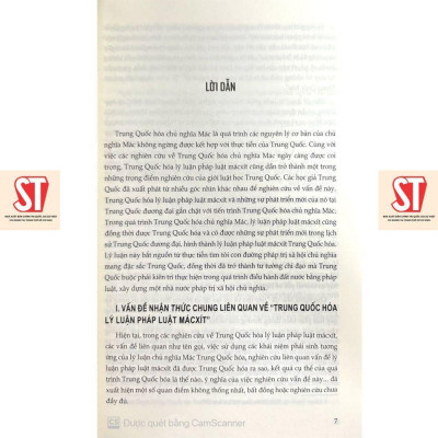 Sách - Những Phát Triển Về Lý Luận Pháp Luật Của Chủ Nghĩa Mác Tại Trung Quốc Hiện Nay - NXB Chính Trị Quốc Gia