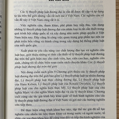 Các lý thuyết pháp luật đương đại trên thế giới
