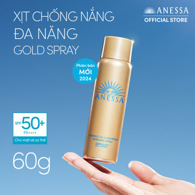 Bộ đôi Kem chống nắng dạng sữa dịu nhẹ cho da nhạy cảm và trẻ em + Kem chống nắng dạng xịt dưỡng da bảo vệ hoàn hảo (Anessa Mild Milk 60ml + Gold Spray 60g)