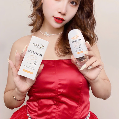 Kem chống nắng Makeup SK-ONE + tặng Toner - 50g SPF 50 Dưỡng Ẩm Da
