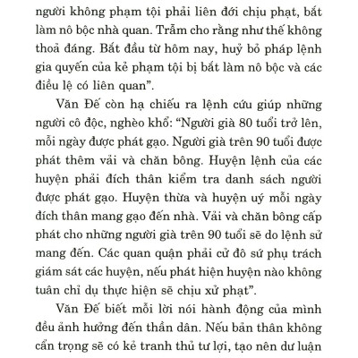 Lão Tử Mưu Lược Tung Hoành