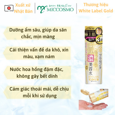 [DƯỠNG TRẮNG TOÀN DIỆN] Combo Bộ Sản Phẩm Dưỡng Da Cao Cấp Nhau Thai Nhật Bản MICCOSMO White Label Gold (Nước Hoa Hồng 180ml + Kem Dưỡng 60g - CB07)