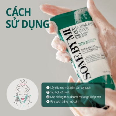 Combo Dưỡng Da Chống Lại Ô Nhiễm Some By Mi