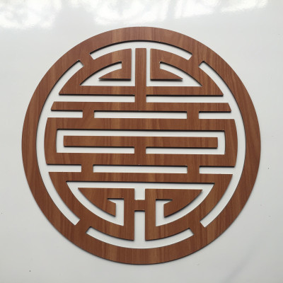 Bộ bàn thờ chung cư +ám khói +chữ phúc hay chữ thọ ..bằng gỗ sồi nga