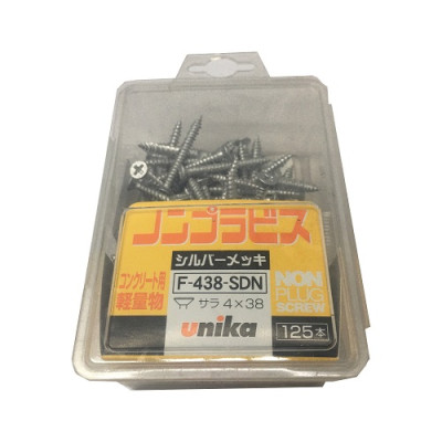 Combo Vít bê tông 4mm đầu bằng F438 & Mũi khoan bê tông 3.5mm đuôi kẹp Unika (Không cần tắc kê nhựa)