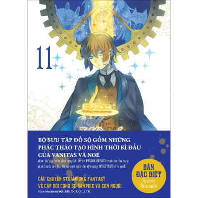 Hồi kí Vanitas Tập 11 (Bản Đặc Biệt) [Tặng Kèm Obi + Brocante]