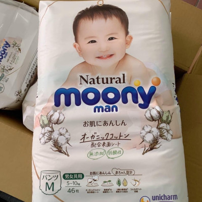 Tã Bỉm Moony Natural Dán/Quần Nội Địa Nhật NB63/S58/M46/L38/L36/XL32