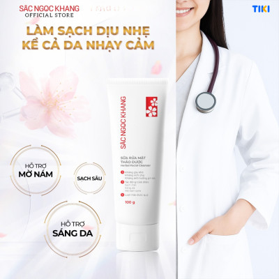 Combo 4 dưỡng da cơ bản và chống nắng Sắc Ngọc Khang [Nước tẩy trang 145ml + Sữa rửa mặt 100g + Nước hoa hồng 145ml + Kem chống nắng 50g]