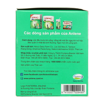 Thùng 48 Hộp Sữa Anlene Đậm Đặc 4X Ít Béo Hương Vani (12 x 4 x 125 ml)
