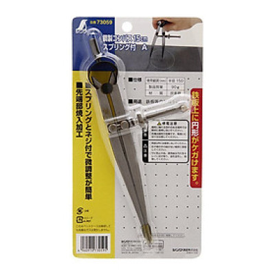 Compa vạch dấu Shinwa