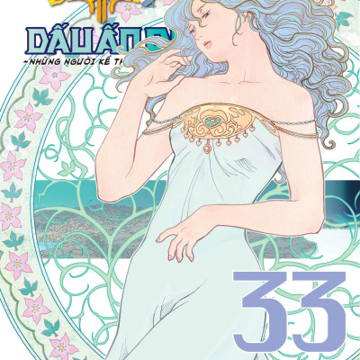 Dragon Quest - Dấu Ấn Roto - Những Người Kế Thừa - Tập 33 - Tặng Kèm Postcard