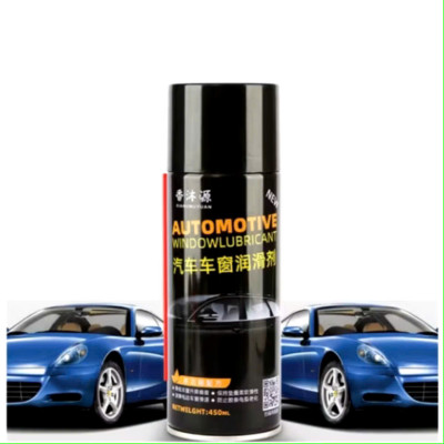 Xịt Dưỡng Gioăng Cao Su Ô Tô, Chống Kẹt Cửa Kính Hiệu Quả - Silicon Spray [AUTOMOTM] 450ml ,  đèn trang trí