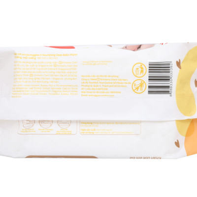 Khăn ướt em bé Huggies không mùi gói 72 miếng - Hàng chính hãng