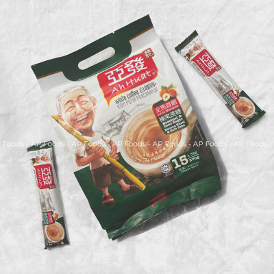 [Gói lẻ] Cà phê trắng ông già hoà tan Malaysia - Vị Hạt phỉ và đường mía (Ah Huat White Coffee - Hazelnut and Cane Sugar)