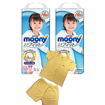 Bộ 2 tã quần cao cấp bé gái Moony XXL26 [Tặng bộ quần áo Nous 18-24m]