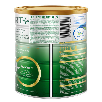 Thực phẩm bổ sung Anlene Heart Plus với dưỡng chất chăm sóc sức khỏe tim mạch 750g/lon - Tặng Nồi Inox