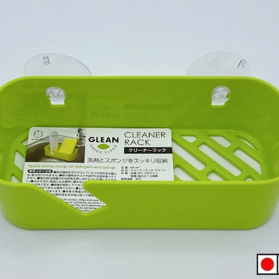 Combo 02 Giá để mút rửa chén bát dạng lưới nội địa Nhật Bản