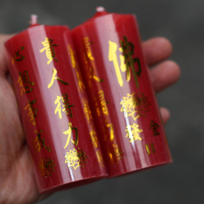 Nến chuông đỏ, nến năm mới, nến đoàn viên, size lớn, từ shop R2D, dùng thắp sáng, trang trí, thờ cúng. Thành phần tự nhiên, lành tính.