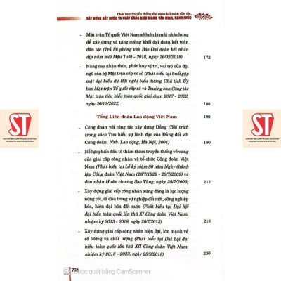 Sách - Phát Huy Truyền Thống Đại Đoàn Kết Dân Tộc Xây Dựng Đất Nước Ta Ngày Càng Giàu Mạnh, Văn Minh Hạnh Phúc - NXB Chính Trị Quốc Gia