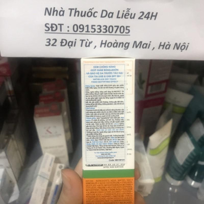 Kem Chống Nắng LA ROCHE POSAY Anthelios XL Dry Touch Gel-Cream SPF 50+ 50ml