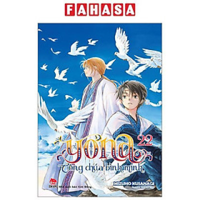 Sách - Yona - Công Chúa Bình Minh - Tập 22 (Tái Bản 2024)