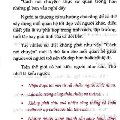 Thảo Mai Chi Thuật