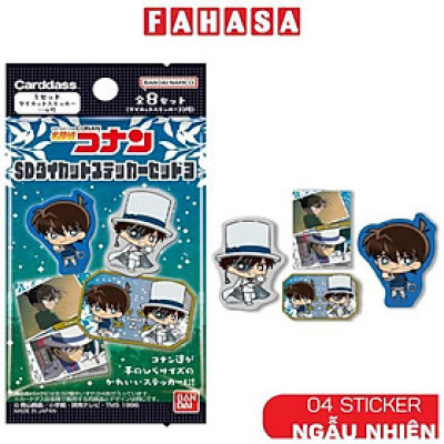 Bộ Sitcker Dán Sưu Tập Nhân Vật Detective Conan Sd Die-Cut Vol.1 - Bandai DC-CS01 (4 Sticker Ngẫu Nhiên/Túi)