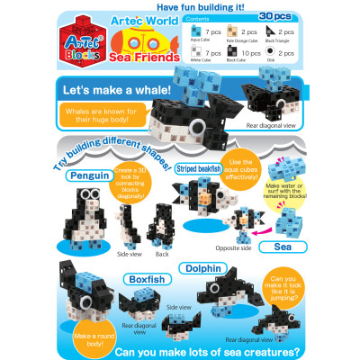 Bộ đồ chơi lắp ghép Artec Thế giới - Sinh vật biển