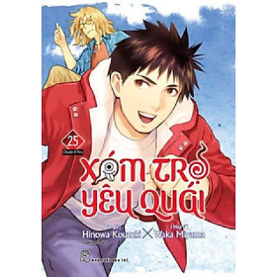 Xóm trọ yêu quái 25