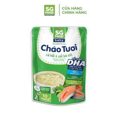 Combo 5 Cháo Tươi Baby SG Food 240g (Gà, Thịt Bằm, Bò, Lươn, Cá Hồi)