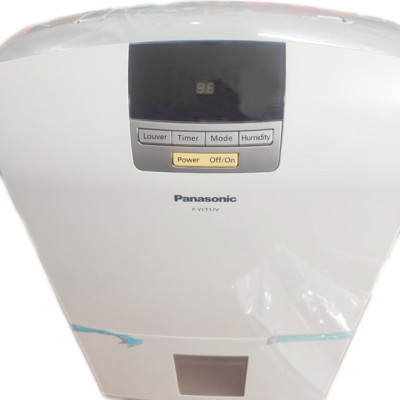 Máy Hút Ẩm Panasonic F-YCT17V - 330W - 17Lít - Hàng Chính Hãng